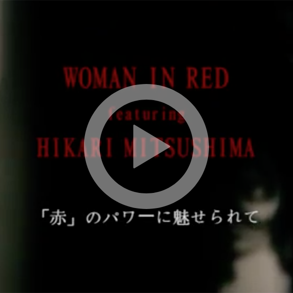 Harper's BAZAAR 2016年11月号